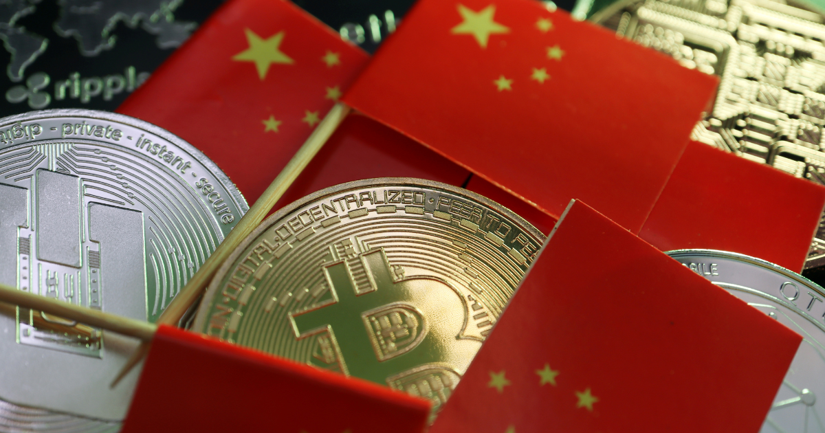 China Shuts Crypto Promo Accounts for Illegal Trading Content