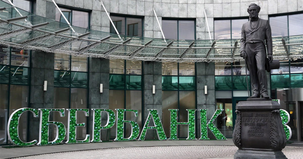 Russia Sberbank